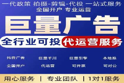知乎信息流广告：从策略到执行，看这些成功案例如何操作